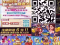 免费找女的机会来了