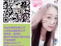 专业办理新加坡出国劳务资质公司，工作种类多，普工杂工 微信：twt555777 
