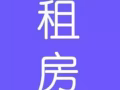 smu  kaplan nafa附近房間長，短期出租