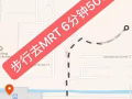 ?新房出租：Marsiling（NS8)靠近woodlandS游泳池