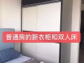 ?新房出租：Marsiling（NS8)靠近woodlandS游泳池
