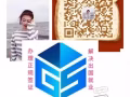 數控銑床學徒一名