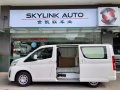 新加坡天一商用車專賣行（買，賣，租）
