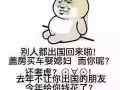 招聘普通铣床1人 月薪2万 待遇好 vx：a502966366