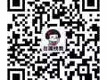 SP 咖啡店啤酒銷售員 30歲左右女生綜合參考3000-4000+