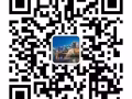 新加坡WP 咖啡店杂工 参考收入1200 咨询微信 wz98107809