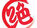 公司直招 包装工1名 (全职) 非诚勿扰