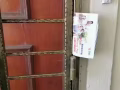 傳單派送員