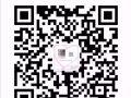 各类餐饮行业 帮厨 服务员  了解更多微信Singapore84573593