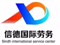本周新單更新不成功不收費xd1172018