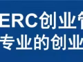 留学项目圆你出国留学梦 语言水平飞速提高成功就业 电话93981437微信同步