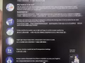 方便寶寶的探熱器