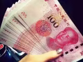 马上回国了，给姐妹们分享。