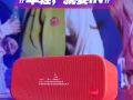 天猫精灵in智能小音响