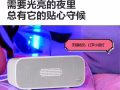 天貓精靈in智能小音響