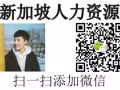 女冰淇淋店助理