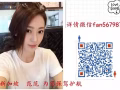 新加坡幼儿园清洁1050+200每天9小时月休54天微信6587407358
