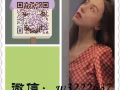 甜品店店员 薪水1700 周休1天 详询微信：w3222637