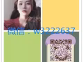 轻松办公室清洁 薪水1500-1600++微信：w3222637