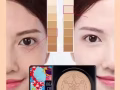 美容店用的化妆品