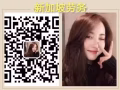 劳务输出一人 脱贫致富一家 HSHR6666
