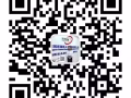 术控铣床编程 $2200-$2500微信15011499575