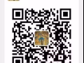 各类美业汇总  工资高待遇好   详细咨询微信：17743027299