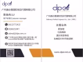 新加坡亚马逊FBA空运专线