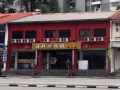 马里士他路（好房）