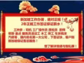 新加坡工作办理  单量多质量好   不成功不收费  微信13351610307