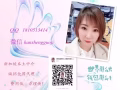 新加坡各种工作随你挑，好工作等你来，不成功不收费 微信hanshengguoji