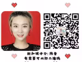 机场免税店的销售高档护肤品