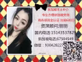 本地中介 招聘普工 欢迎咨询
