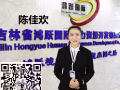 专业办理新加坡工作，人美嘴甜咨询工作不嫌烦a83938912