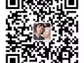 清潔環境好  歡迎諮詢 小鄭好解決你就業問題＋v:lyy379369