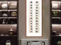 我線你拿機，隨意選機，
