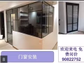 万宝装修  一站式服务  品质保证 价格实惠