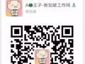 石油公司招大龄男工，底薪1500+包住+加班+奖金花红  项目单号：12-62 