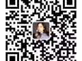新加坡厨师单子2000—2500+，心动+V：18686503920