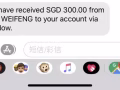 马里士他新签大普通房有小阳台$700、小房有空调$600空间大、27 号拿钥匙