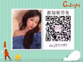新加坡兼职，需要加微信：zxj211197 加我备注找兼职 不备注不加，长期在招