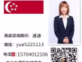 咖啡头手 助手 跑台。。。新单 微信yue5221113