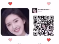 新加坡厨师更新大量新单，更多好单详询微信a13364352721