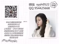 新加坡最大的中介公司，超低收費，大量訂單已更新，加微信syyh0522