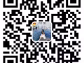 招聘四号集装箱司机~薪水高~月休4天 详询+微信：xnhyxg