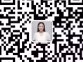 低收费保洁单！ 综合1400－1700   微信：2660515730