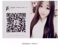 司机    本地一手单中介，诚信可靠，不成功不收费，微信aa669944s