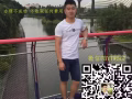 电工 高新 高待遇 微信FBYTW567