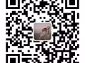 人在新加坡换工无需离境，全岛订单大全。微信:smile-dawn888