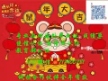 Q/-微717400781办理毕业证成绩单使馆认证留信网认证教育部认证